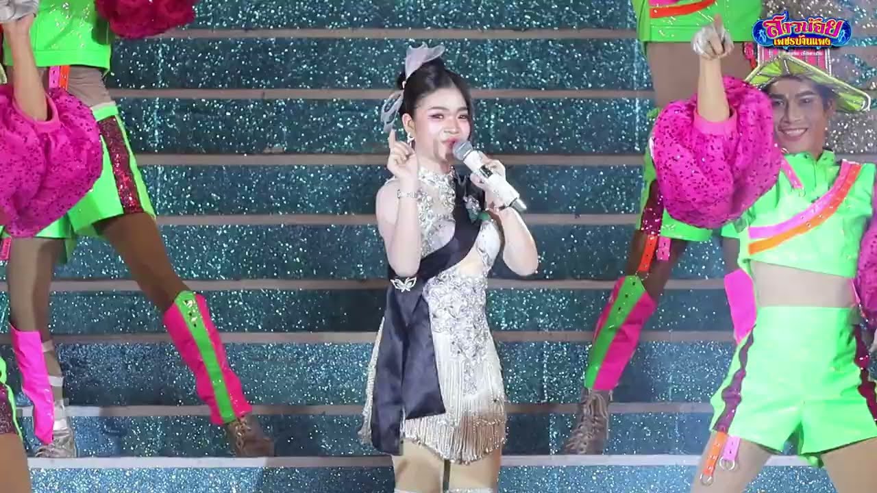 ดอกหญ้าอิหล่า อุ๋งอิ๋งเวอร์ชั่นนี้สุดๆประทับใจหลาย พัทยาสาย 3 ชลบุรี 2  ธ ค 68