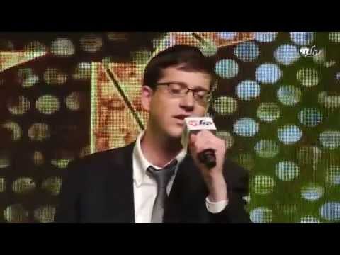 הקול הבא - אלחנן סקוביץ I הגלה נא Hakol Haba - Elchanan Sakovitz I Higole No