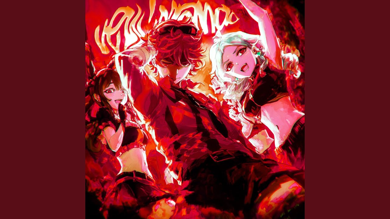 Vem Jogando (Slowed)