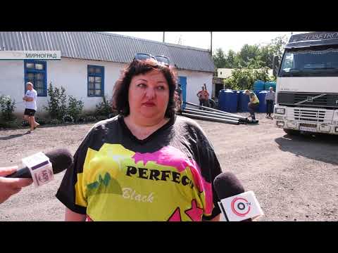 Телекомпанія Телекомпанія