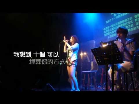 藍又時 方式