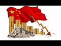 Юань против Доллара. Секретное оружие Китая - в борьбе все средства хороши!