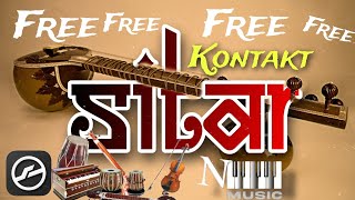 Free kontakt Sitar instrument|Free download |Free Nmusic kontakt library screenshot 5
