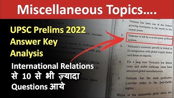 UPSC Prelims 2022  Miscellaneous topic Paper Analysis | Complete Answer Key | UPSC 2022 Prelims