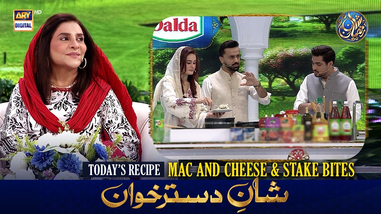 Shan e Dastarkhwan With Healthy Tips | Recipe: 