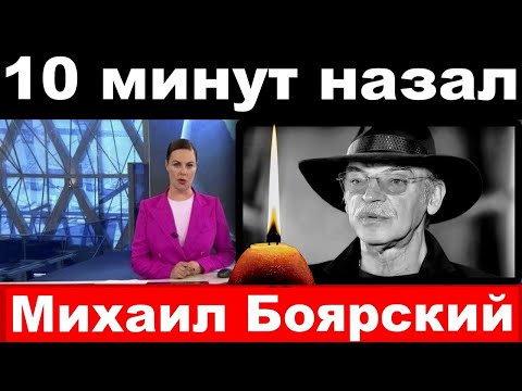 Video: Mikhail Boyarsky'nin Karısı: Fotoğraf