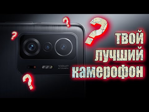 Лучшие смартфоны для видеосъёмки. Топ 7 критериев выбора