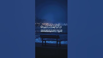 المقرئ: مشاري البغلي. #قرآن #المصحف #قران_كريم #تلاوة_هادئة #مشاري_البغلي