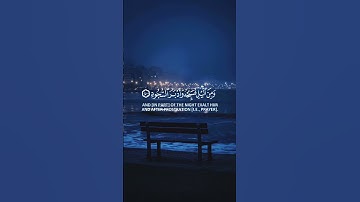 المقرئ: مشاري البغلي. #قرآن #المصحف #قران_كريم #تلاوة_هادئة #مشاري_البغلي