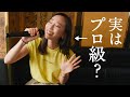 【ドッキリ】マネージャーが95点以上取るまで帰してくれません。。(秋倉諒子)