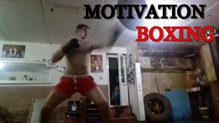 БОКС ТРЕНУВАННЯ МОТИВАЦІЯ training boxing