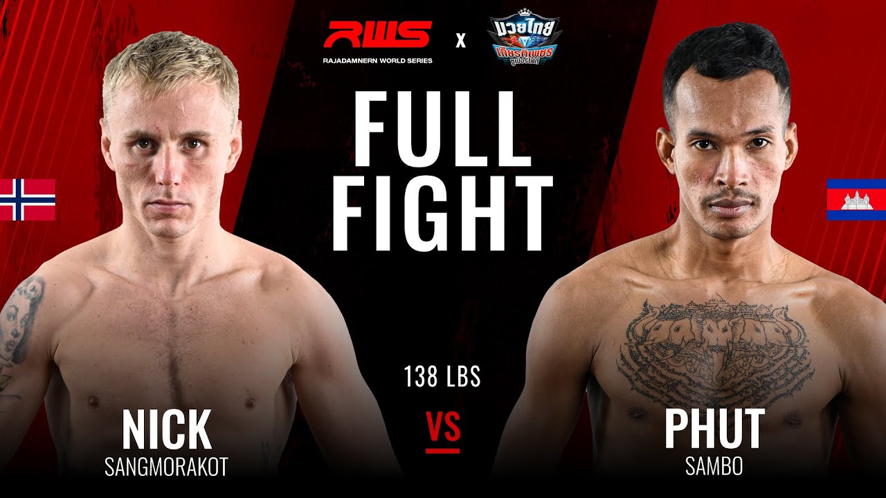 Nicklas Kristiansen vs Phut Sambo