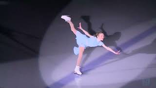 Aubrie skating to Welcome to New York