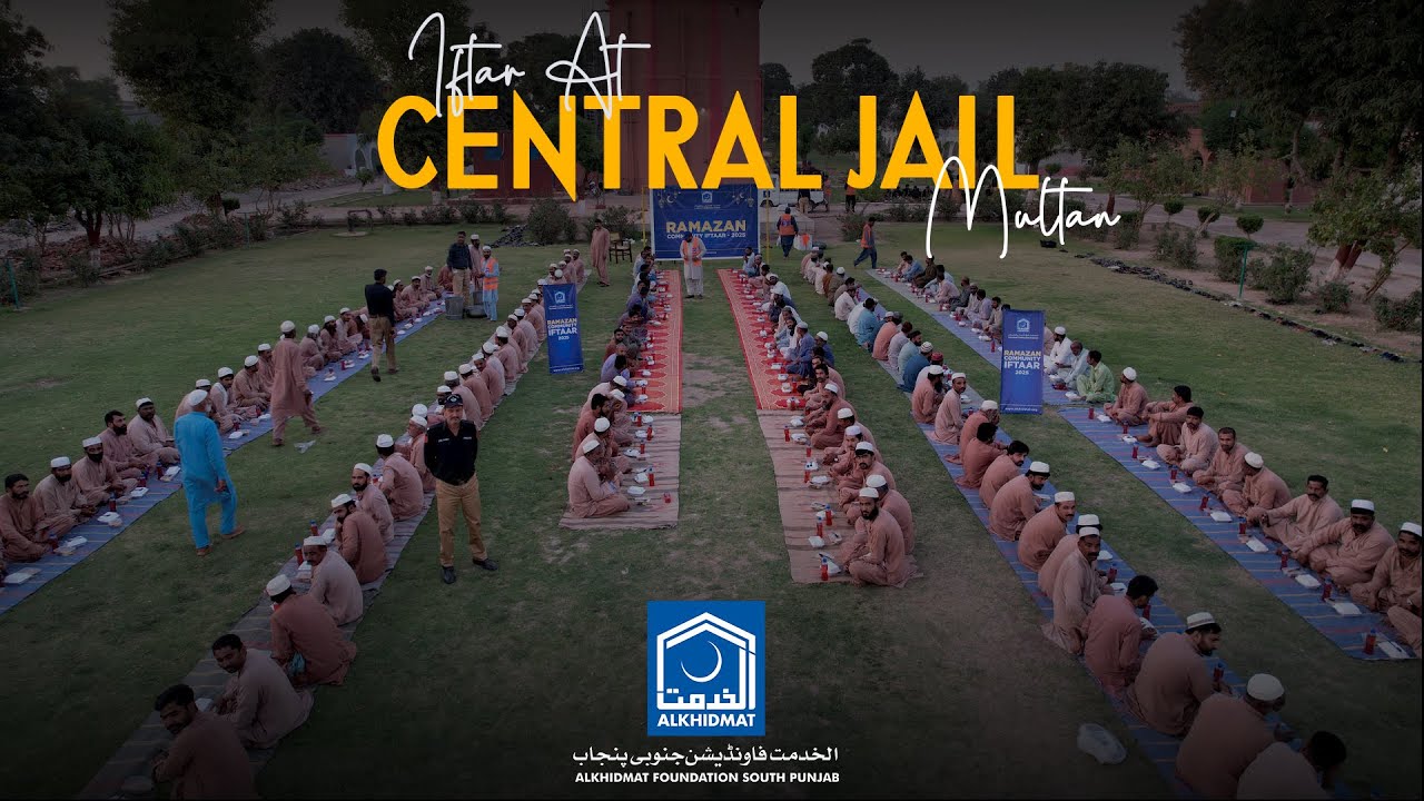 Aftari for the Prisoners in Central Jail Multan