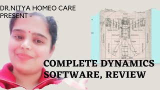 complete dynamics homeopathic software/mobile version,short tutorial & review #mobileapp #homeopathy screenshot 2