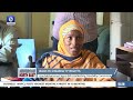 Bauchi Disability Rights: Gov Mohammed Signs Bill Establishing Disability Commission
