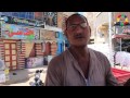 الفول الوجبة الرئيسة فى صوم رمضان فى قوص الفول الوجبة الرئيسة فى صوم رمضان فى قوص