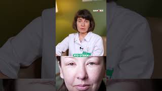 Ваши ПОЧКИ умирают МОЛЧА! #здоровье #почки #медицина