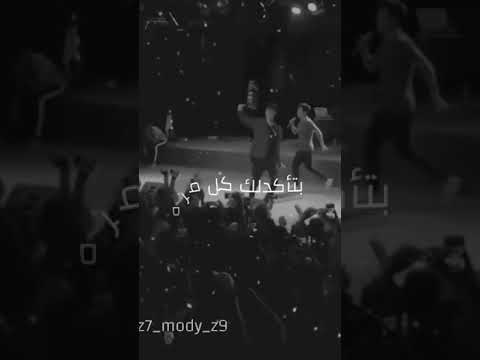 اوعى تصدق اللي قال بحبك