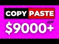 New website  earn 9000 copy  pasting photos how to make money online