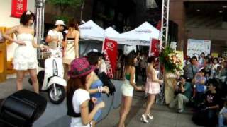 20090606_田中千繪 台北新光站前 光陽 一緒にmany 100Fi 代言活動