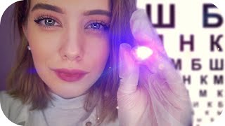 👓ТИХИЙ ОСМОТР У ОКУЛИСТА АСМР 👩‍⚕️Медосмотр.Ролевая игра : ASMR Role Play A Visit to the Optician