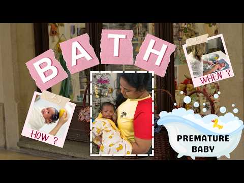 WHEN and HOW to give a bath to a premature baby? #prematurebaby #parentingtips #pretermbaby #preemie