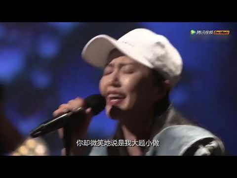 「纯享版」谭维维【幻梦】｜谭维维与她的音乐朋友 大事发声超级版