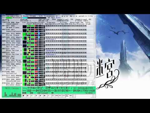 新・世界樹の迷宮 - 鉄華 討ち果て朽ち果て