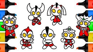 Ultraman Ribut Family How to Draw Ultraman Ribut for Kids Learn Colors Drawing and Coloring Pages