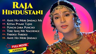 Raja Hindustani Movie All Songs | Aamir Khan, Karisma Kapoor | Nadeem-Shravan | 90's Hindi Song