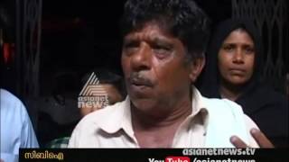 യുവതി ക്വാറിയില് മരിച്ച സംഭവം സി ബി ഐ അന്വേഷണം ആവശ്യപ്പെട്ട് ബന്ധു...