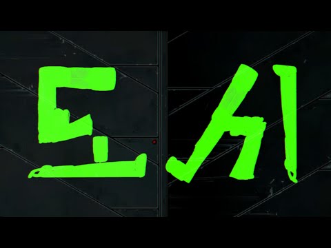 [<strong>배민음악</strong>] 미래도시라솔파 | 무료BGM