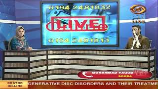 Doctor on Line- Live Phone In Programme | DD Kashir | March 12, 2023