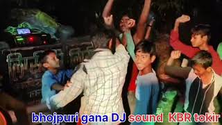 Dj Sound Bhojpuri Gana