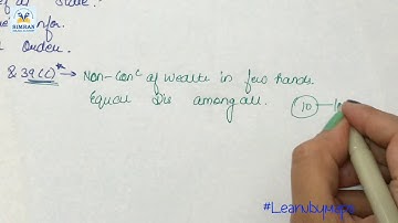 Trick to remember DPSP, Constitution of India, Indian Polity for competitive exams