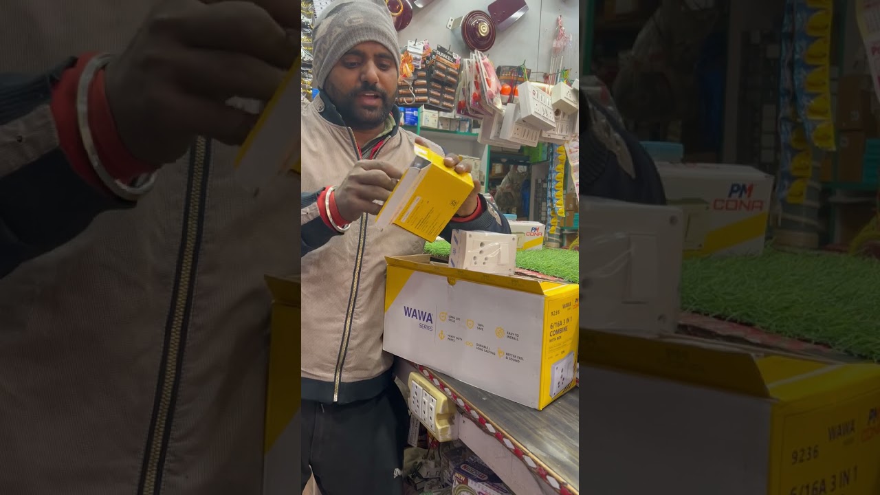 PM Cona SS combine Do power plug 