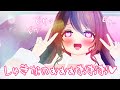 【切り抜き】臭くてネバネバが好きな女【楪帆波】