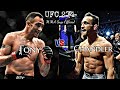 UFC 274 | Tony Ferguson vs Micheal Chandler | Breakdown &amp; Predictions