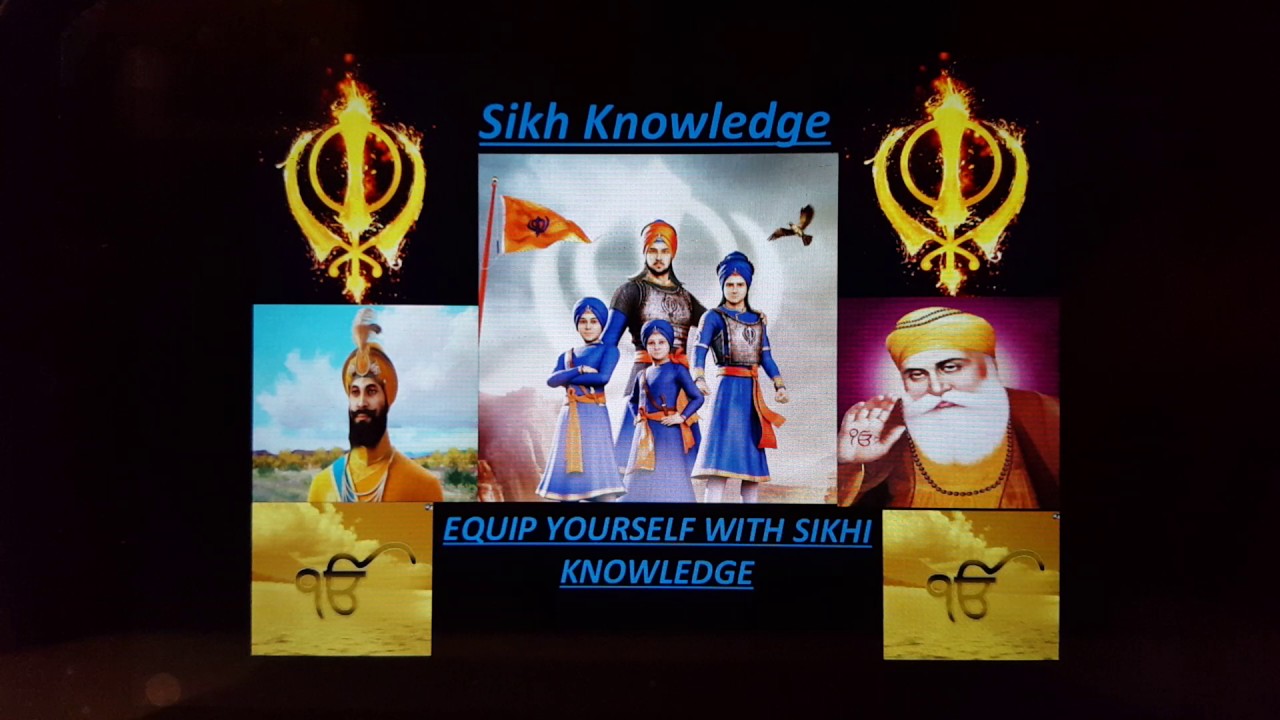 SIKH KNOWLEDGE INTRODUCTION