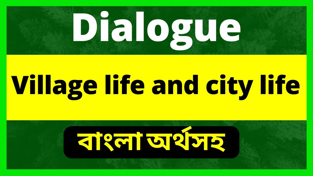 Dialogue Between Two Friends On The Advantages And Disadvantages Of dialogue-between-two-friends-on-the-advantages-and-disadvantages-of