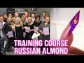 HOW TO SCULPT A RUSSIAN ALMOND - TRAINING COURSE TUTORIAL