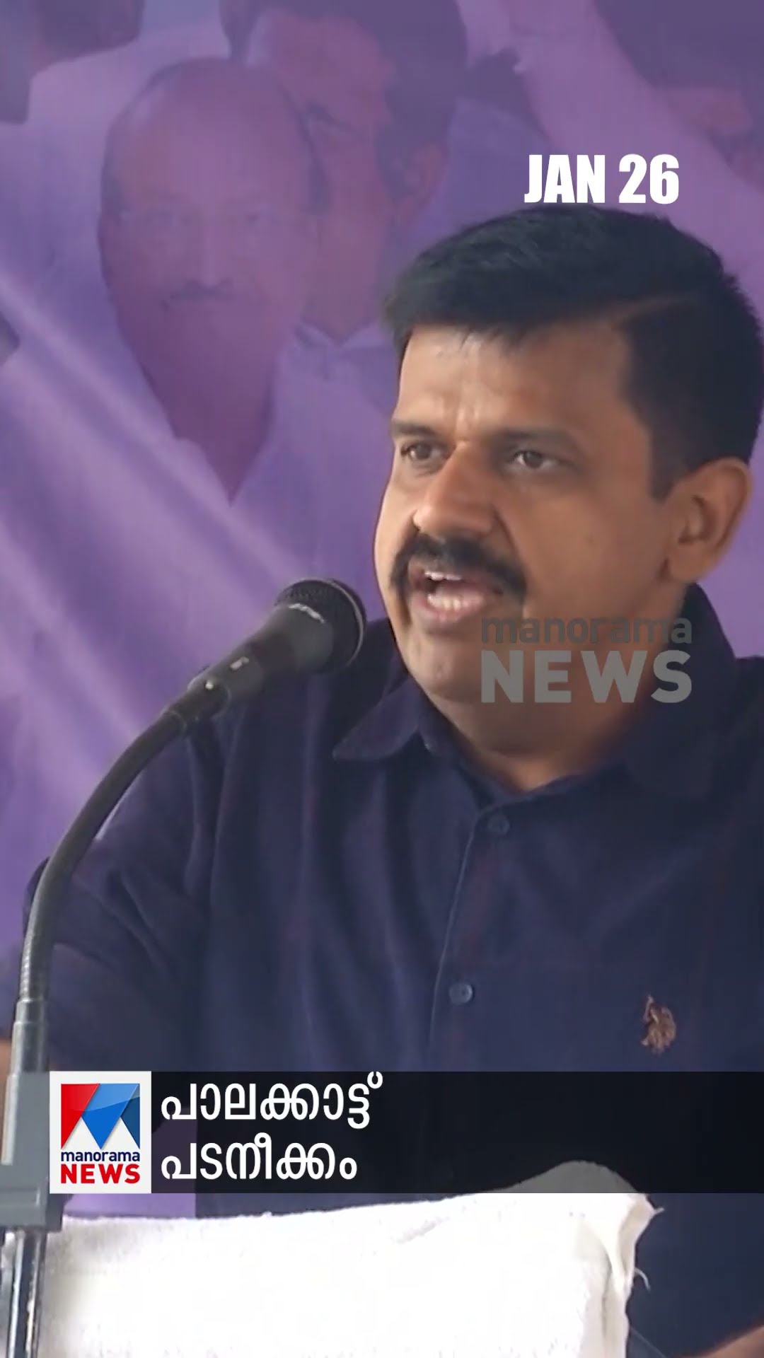 പ്രധാനവാര്‍ത്തകള്‍ ഒരുമിനിറ്റില്‍, ന്യൂസ് ബുള്ളറ്റ് #Newsupdate #Newsbulletin #latestnews
