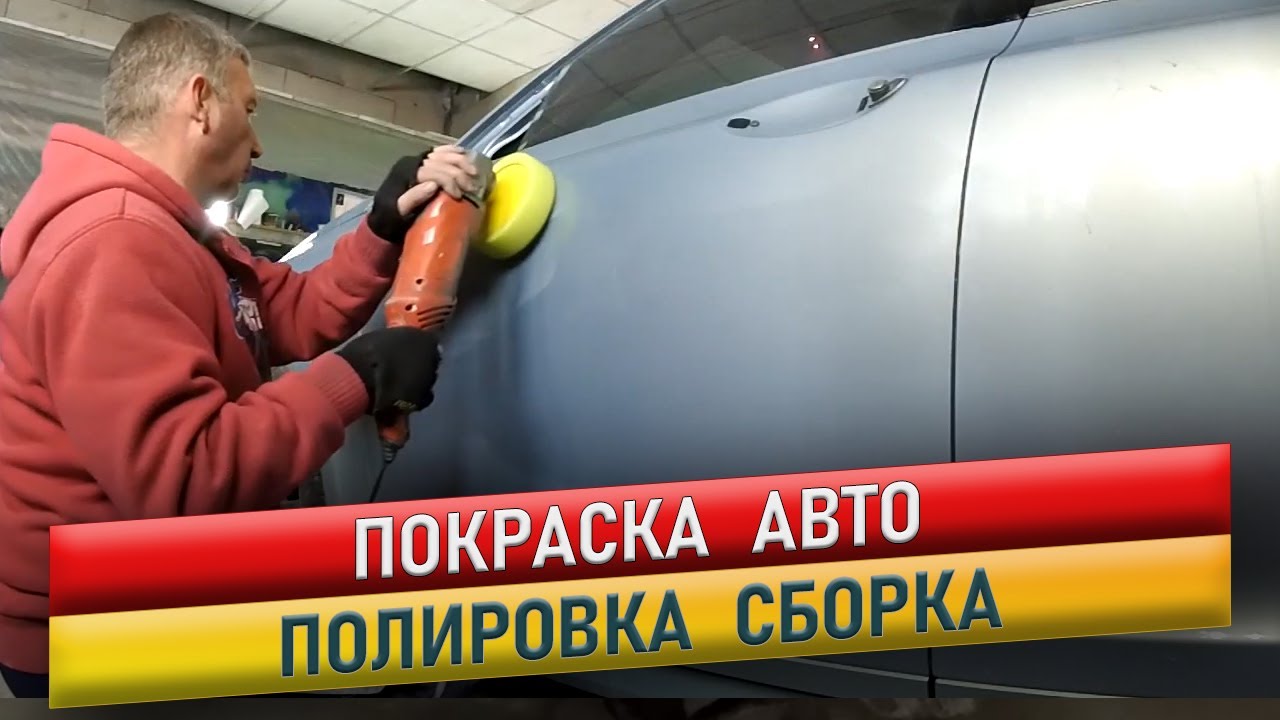 Линкольн клей прототип