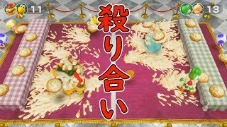 【3人実況】もはや殺し合いよ【マリオパーティー】