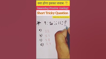 reasoning Number Series #reasoning #numberanalogy #sscresoning #uppolice #upsi #railways #groupd