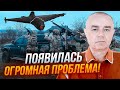 💥 СВІТАН: Одна дрібна зміна зробила Шахеди НЕБЕЗПЕЧНІШИМИ! ЗСУ буде складно помітити їх уночі