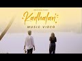 Kadhalan   official music  solomon steven  d1seven music  tamil indie  valentine special