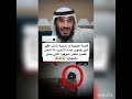 قصة غريبة وعجيبة شاب فقير في جنوب جدة اشترت له الجن قصرا فاخرا شوفوا اللي صار بالنهاية قصة غريبة وعجيبة شاب فقير في جنوب جدة اشترت له الجن قصرا فاخرا شوفوا اللي صار بالنهاية