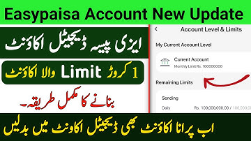 Easypaisa Digital Account Banane ka Tarika | Easypaisa Account Banane ka Tarika